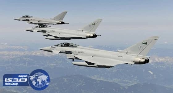 مقاتلات التحالف تدمر مخازن سلاح لمليشيا الحوثي في الخوخة