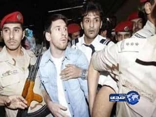 التفاصيل الكاملة لمخطط مدينة الأمير محمد بن سلمان غير الربحية