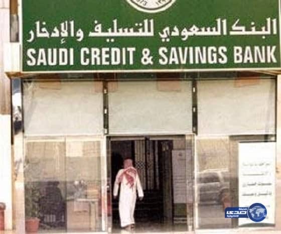 وزير الخارجية التونسي يلتقي مبعوث الأمم المتحدة إلى ليبيا