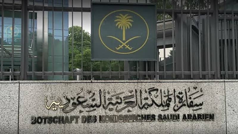 السفارة في إندونيسيا توضح طريقة الحصول على لقاح كورونا