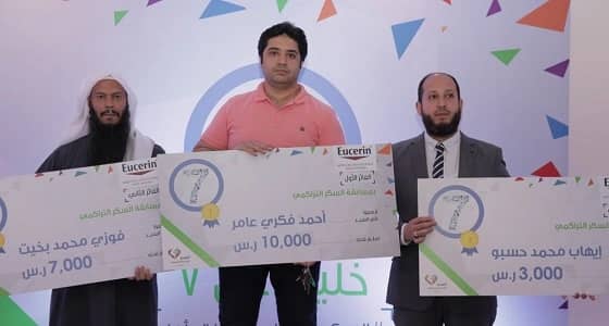 " النهدي الطبية " تختتم حملة التوعية بأهمية فحص السكر التراكمي