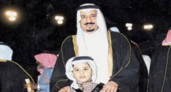 خادم الحرمين الشريفين ومشاهد من طفولة ولي العهد (صور)