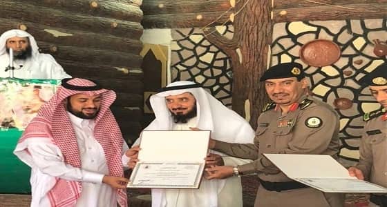 بالصور| سجون عسير تقيم حفلا لتكريم حفظة كتاب الله من نزلائها