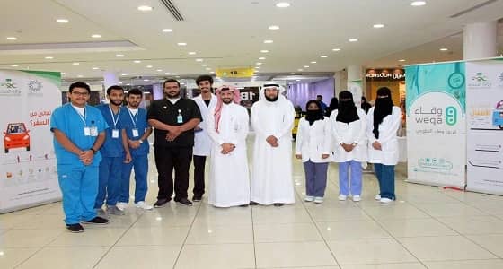 صحة مكة تدشن حملة " سافر_بصحة " بسوق الضيافة