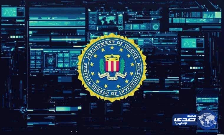 سخرية واسعة من تهنئة الـ FBI بالكريسماس