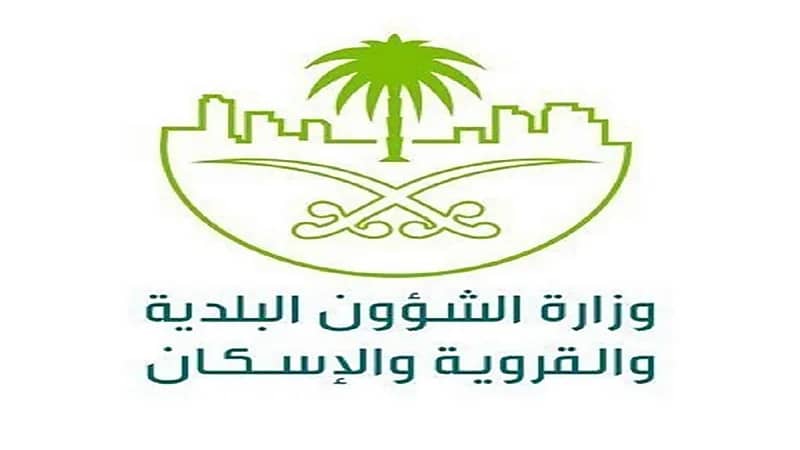 عدم السماح بالتوظيف بدون إصدار رخص مهنية