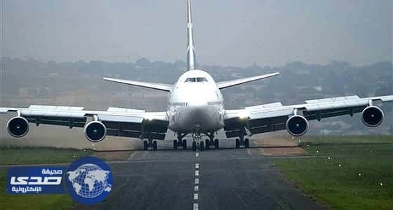 الصين تحقق في واقعة صعود طفل لإحدى الطائرات بدون تذكرة