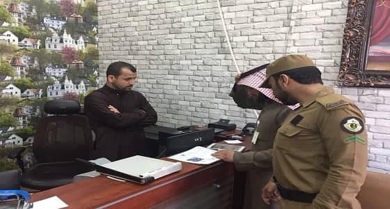 " عمل القصيم " تنفذ حملات تفتيشية لضبط المخالفات