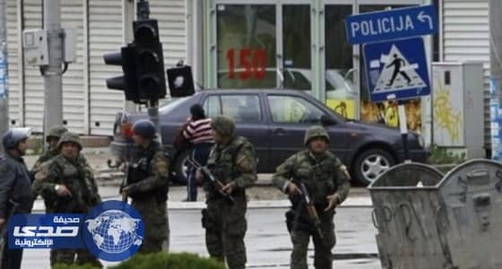 شرطة مقدونيا تضبط 14 مهاجراً باكستانيا على حدود اليونان