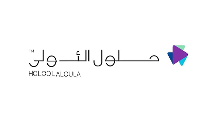 "حلول الأعمال" توفر وظائف شاغرة