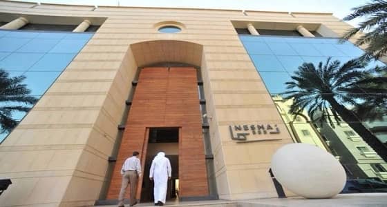 " نسما " تعلن توفر وظائف فنية وإدارية بجدة