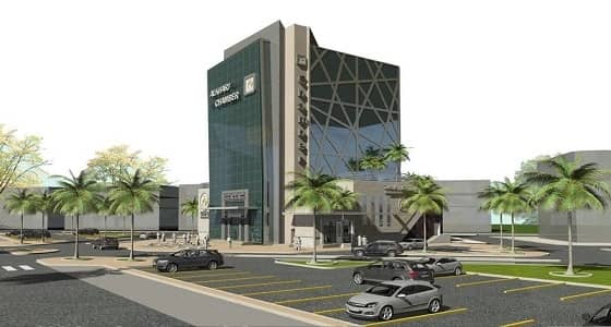 تدشين المبنى الجديد للغرفة التجارية الصناعية بالخرج اليوم