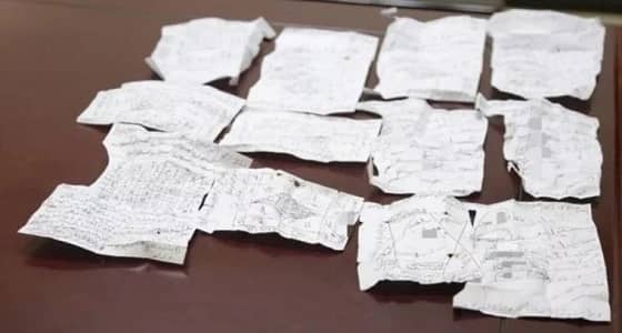 بالصور.. " جمارك المدينة " تعلن إبطال عمل سحري مرسل عبر طرد بريدي