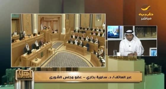 عضو لجنة الشورى تطالب بإعفاء المرابطين من الأقساط