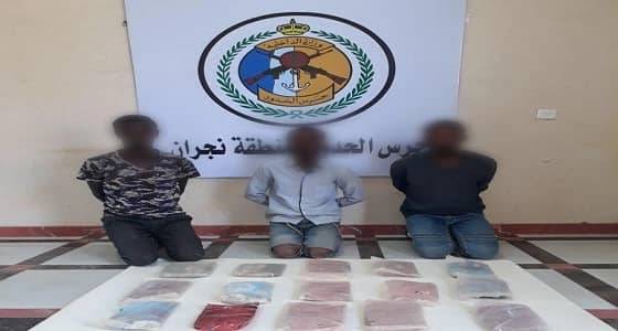 خلال أسبوعين.. حرس الحدود بالمناطق الجنوبية يقبضون على 22 مهربا