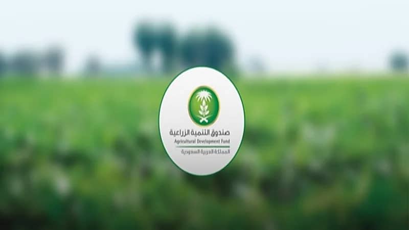 التنمية الزراعية يوقع عقداً لتمويل استيراد 51 ألف طن من المنتجات الزراعية