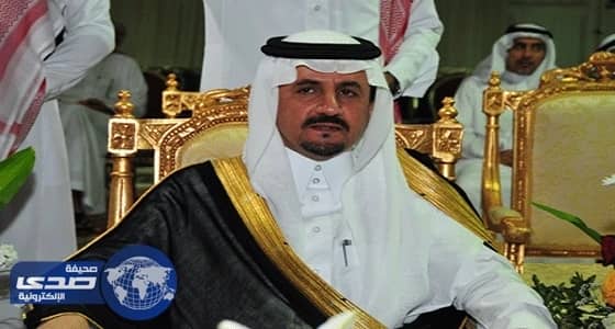 محافظ حفر الباطن يكرم شهداء الواجب ومنسوبي التعليم المتوفين