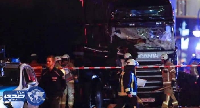 وفاة رجل متأثرا بإصابته بعد عملية  دهس لحشد في ألمانيا