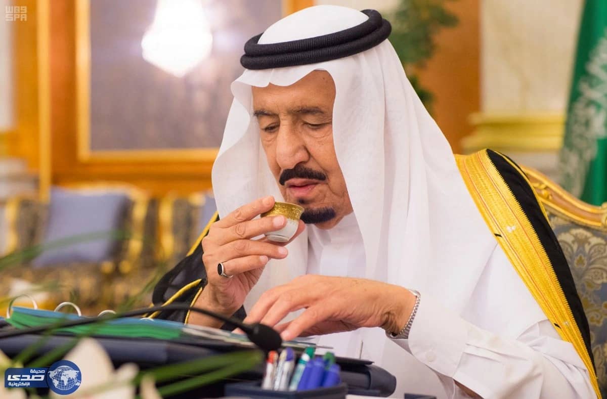 قرارات مجلس الوزراء ليوم الثلاثاء