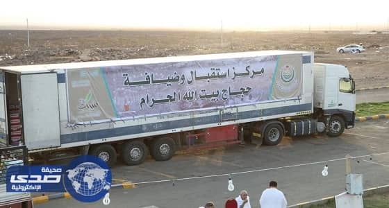 150 شابا وفتاة من " شباب المدينة المنورة " يتسابقون على خدمة ضيوف الرحمن