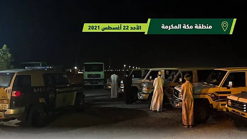 ضبط مخالفَين لنظام البيئة لقيامهما بصيد ظبي الريم