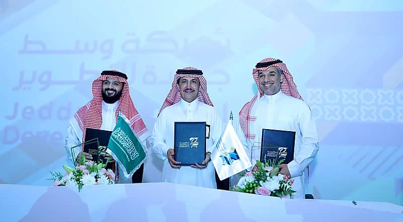 شركة وسط جدة للتطوير راعياً استراتيجياً للإتحاد والأهلي