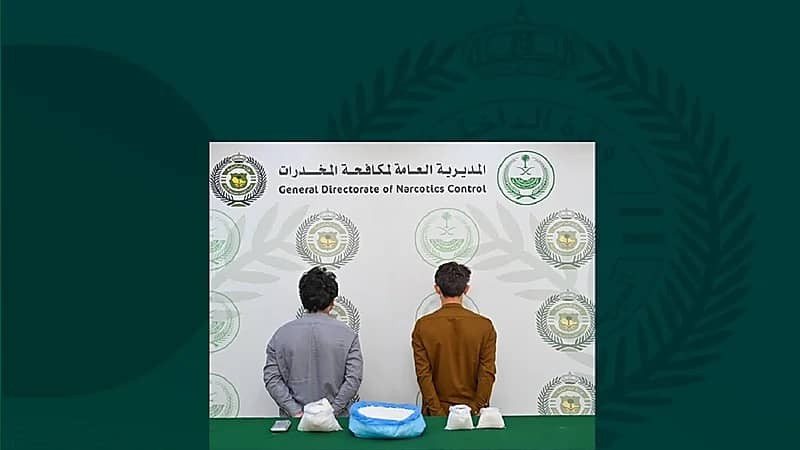 القبض على مقيمان لترويجهما  4.1 كيلوجرام من "الشبو" بجدة