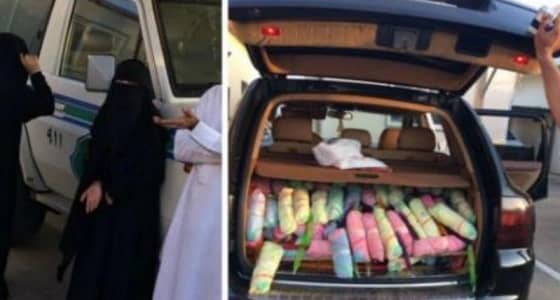 الإطاحة بمقيم وفتاتين بحوزتهم كمية من " القات " على طريق الساحل