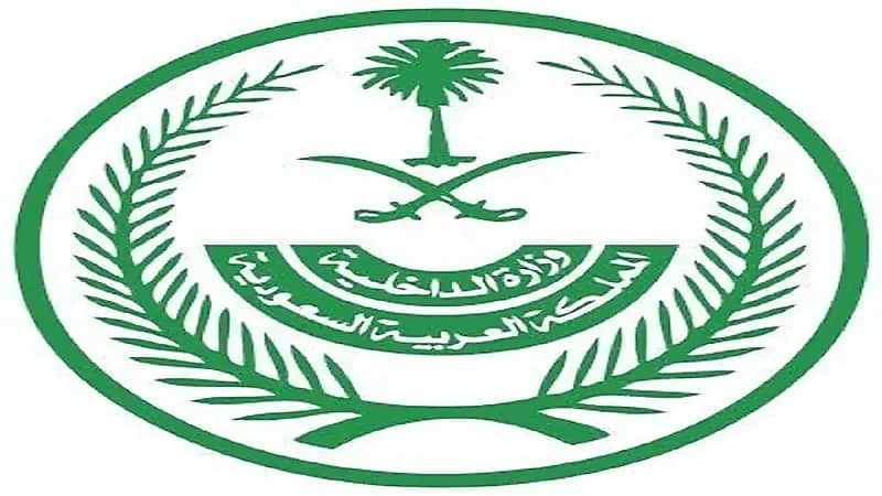 "الداخلية": تسجيل 26050 مخالفة للإجراءات الاحترازية خلال أسبوع