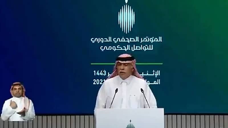 وزير التجارة : أعدكم ستسمعون ما يسركم في مجال مكافحة التستر (فيديو)