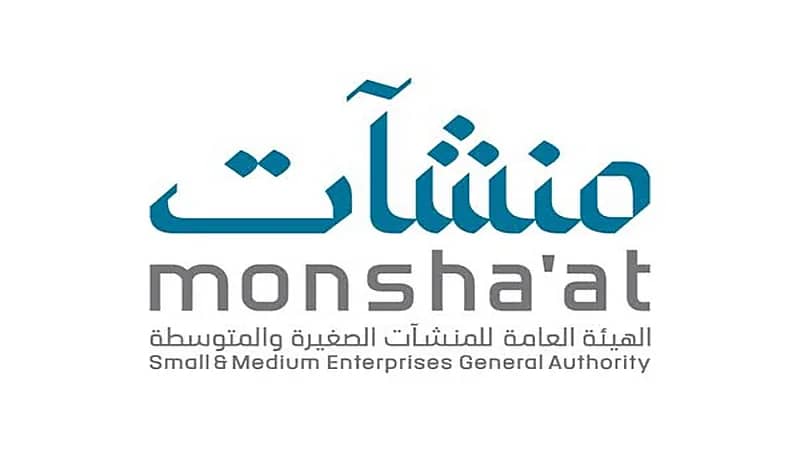 "منشآت" تمول 2000 منشأة بقيمة تجاوزت 6 مليارات ريال