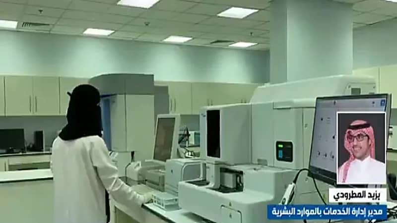 مسؤول بالموارد البشرية: توطين المهن الصحية سيوفر 5600 وظيفة