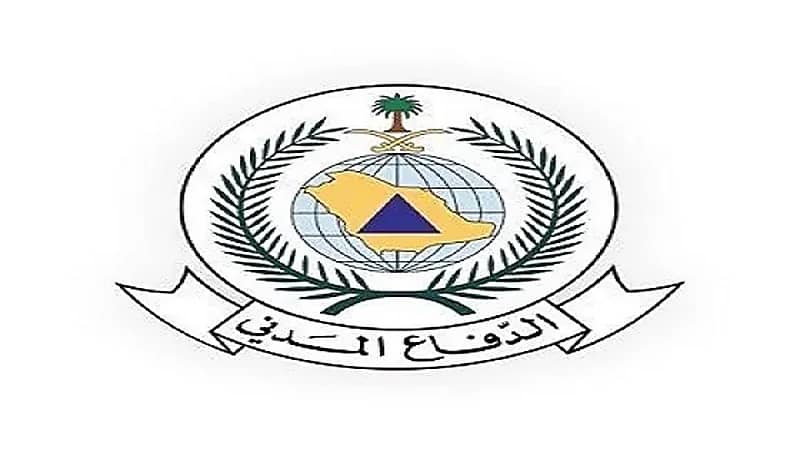 الدفاع المدني يحذر لاحتمالية فرص هطول أمطار رعدية