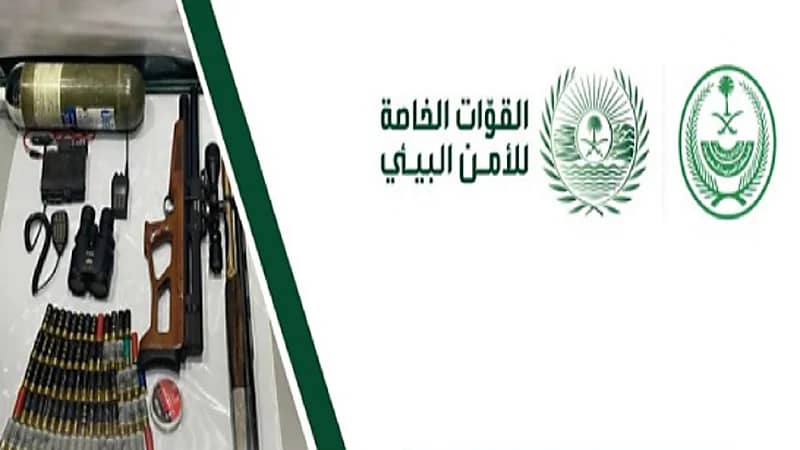 ضبط 10 مخالفين لقيامهم بالصيد المخالف