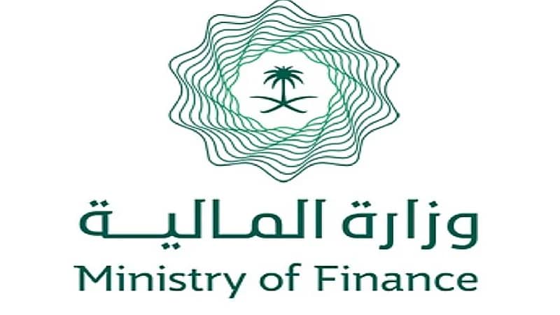 "المالية" تدعو الخريجات للتقدم على 71 وظيفة شاغرة