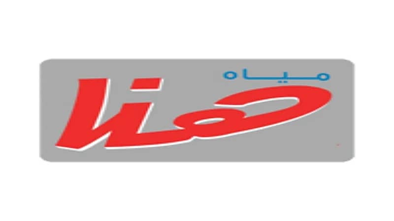 شركة مياه هنا توفر وظائف شاغرة بمجال المبيعات