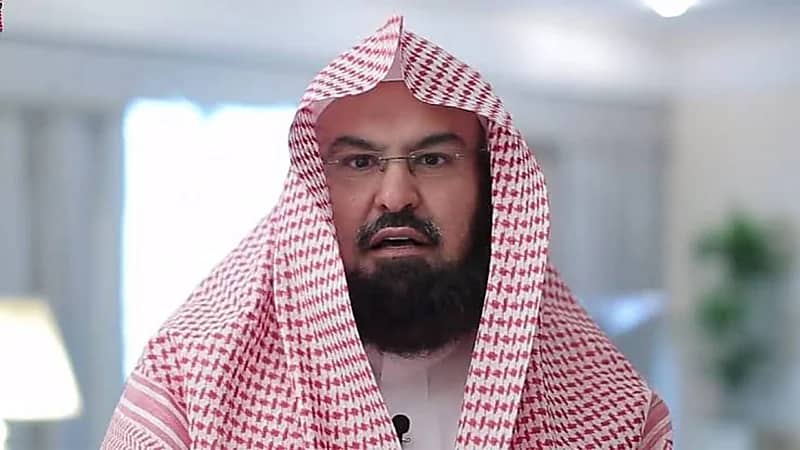 السديس يؤكد على موقف ⁧‫المملكة‬⁩ الثابت تجاه مصطلحات الهوية والميول الجنسية