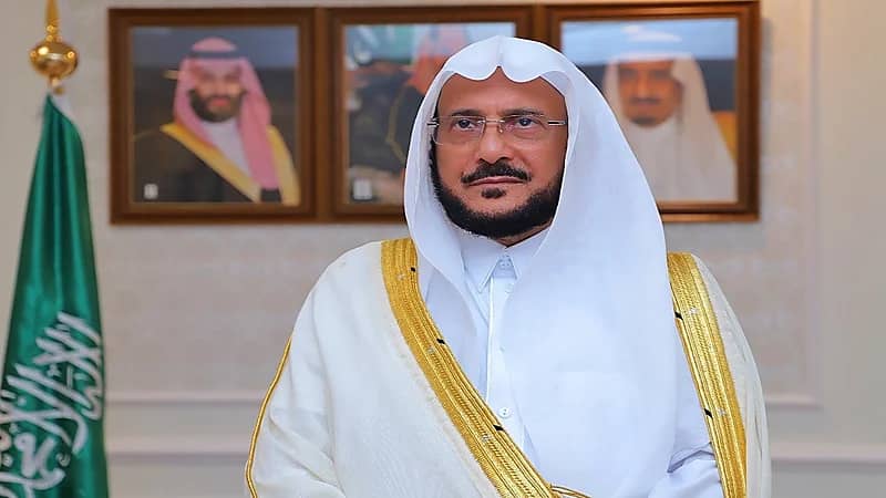 الشؤون الإسلامية : لا صحة للخطاب المتداول عن "برنامج التسامح"