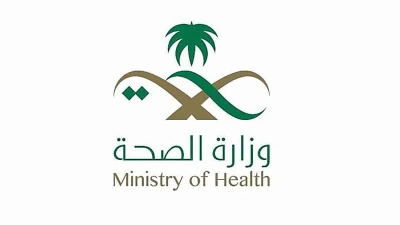 الصحة: إعطاء أكثر من 53 مليون جرعة من لقاح كورونا حتى الآن