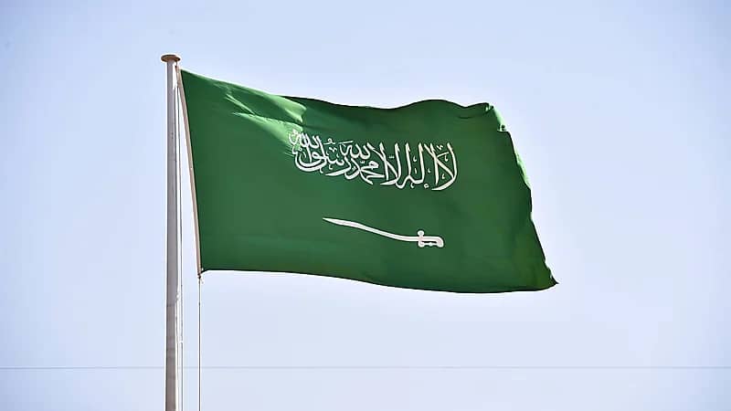 كشف ماهية وأهداف التعديل الذي وافق عليه "الشوري" بنظام العلم