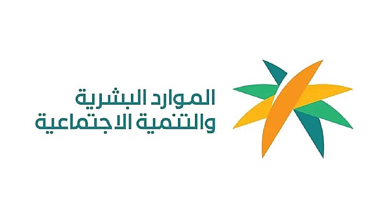 بالفيديو.. "الموارد البشرية": نسبة التحصين في القطاع العام تتجاوز 97%