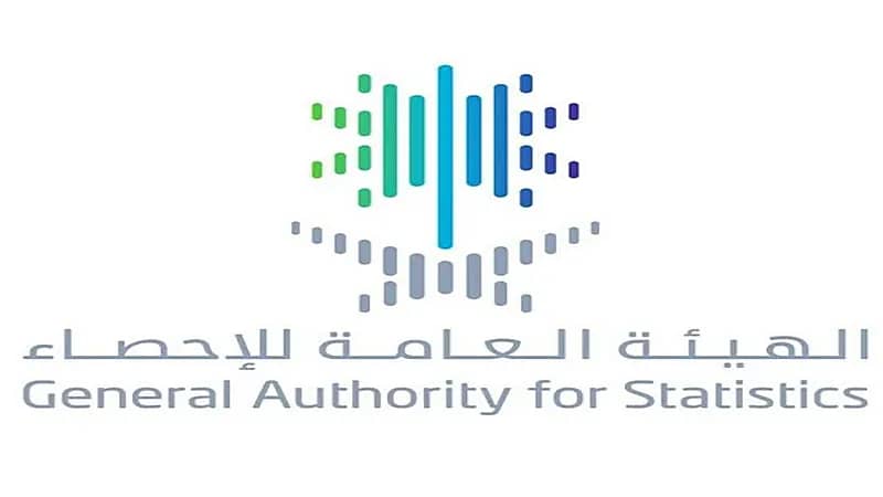 الإحصاء توضح إمكانية إزالة ملصق التعداد السكني