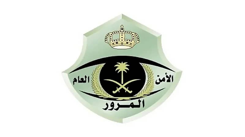 “المرور” يضبط 426 دراجة آلية مخالفة