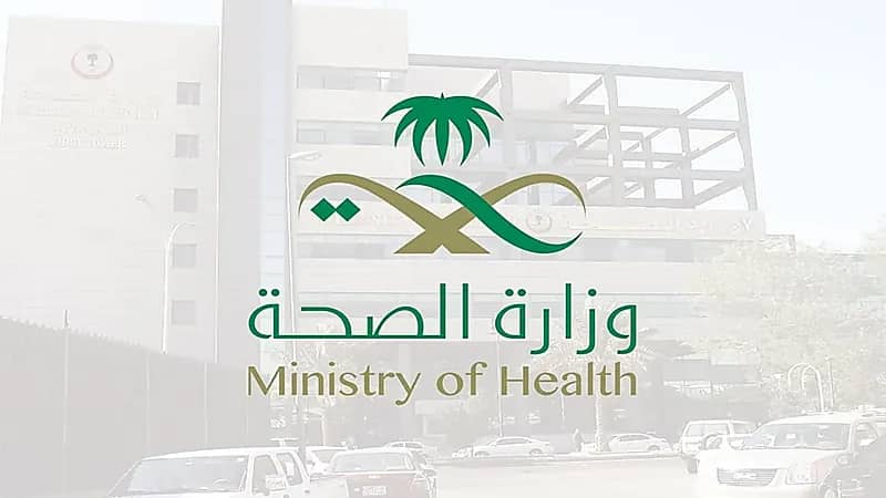 "الصحة": لا يحق للمؤسسة الصحية احتجاز المرضى مقابل مستحقات مالية عليهم