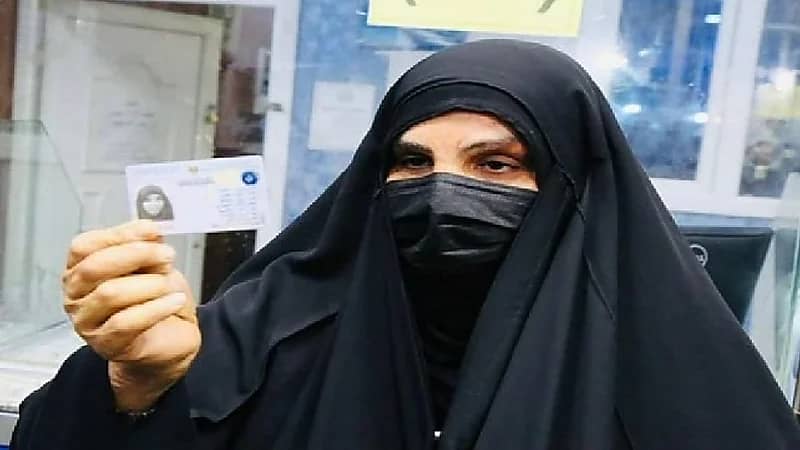 امرأة عراقية تعود إلى الحياة بعد 37 عام على وفاتها في سجلات الأحوال الشخصية