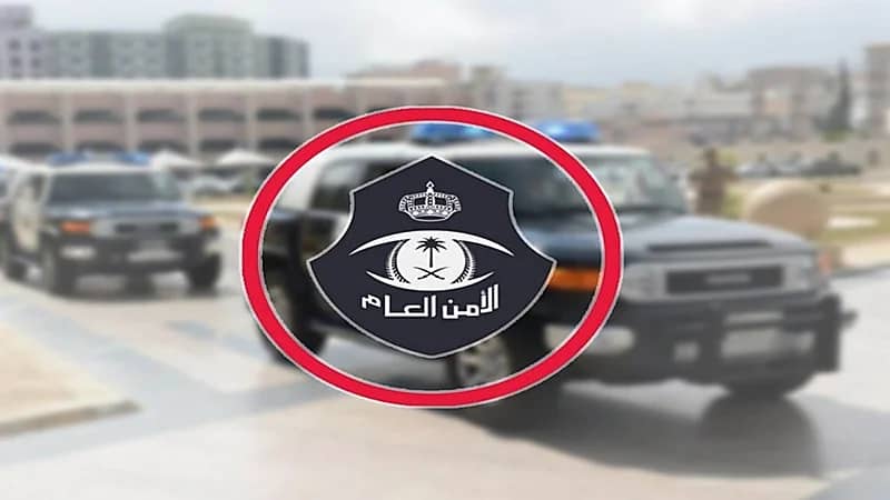 الأمن العام: حيازة سلاح ناري فردي أو ذخيرة دون ترخيص يعرضك للعقوبة