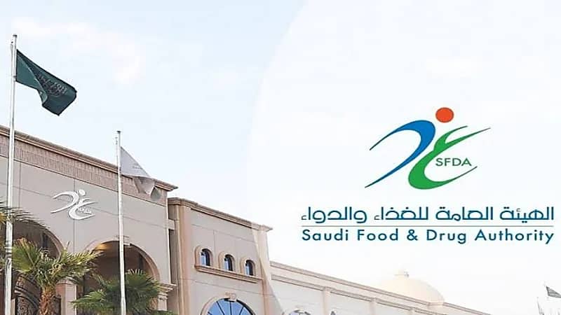 الغذاء والدواء تكثف جولاتها التفتيشية خلال شهر رمضان