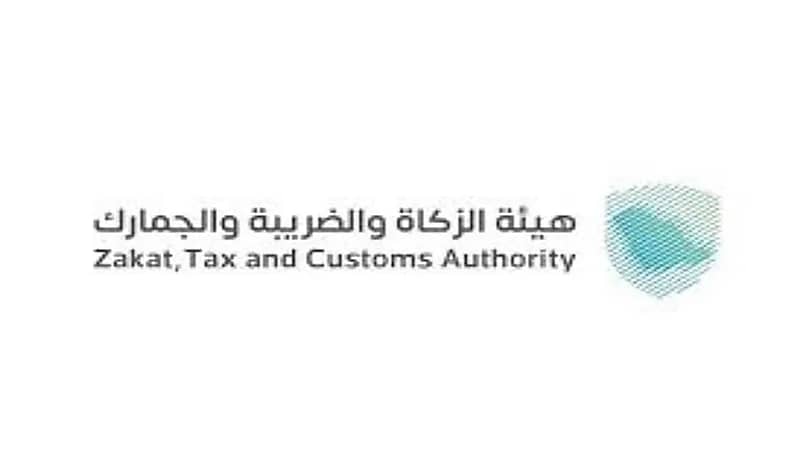 الكشف عن شروط السماح للسيارات بالخروج من المنفذ الجمركي لدول الخليج