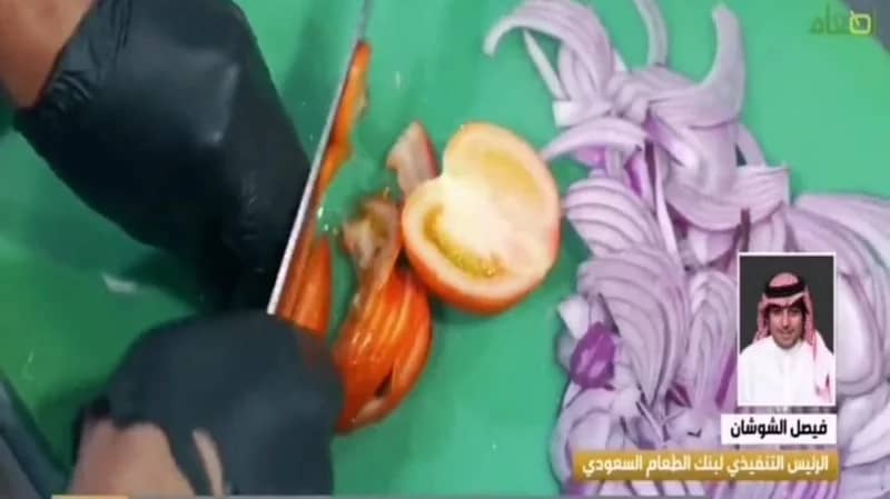 فيصل الشوشان: رخص الأسعار يسبب هدر للطعام والمال