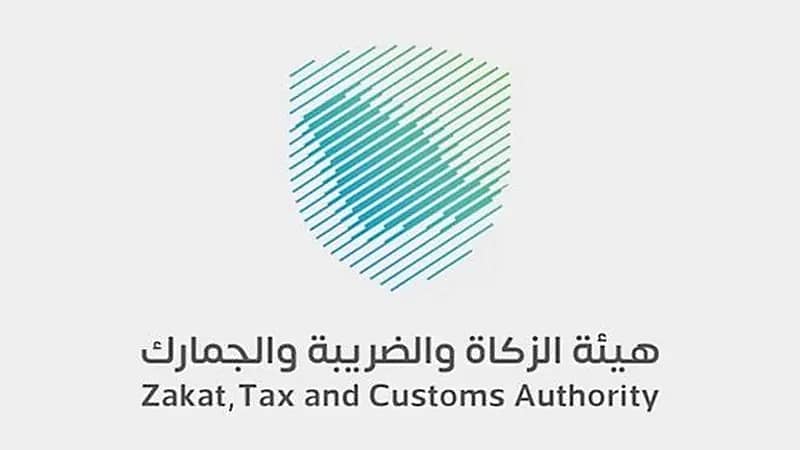 كيفية حساب الرسوم على المشتريات المنقولة من البحرين